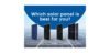Best Solar Panels